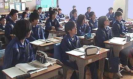 Sekolah di Jepang