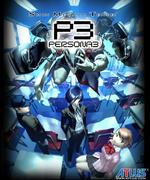 Shin Megami Tensei: Persona 3 - First Moments in novel form