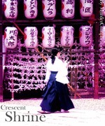 Crescent Shrine