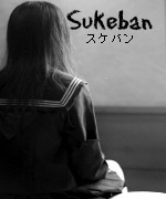 Sukeban