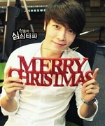Donghae's Coming to Town