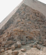 The Crumbling Pyramid