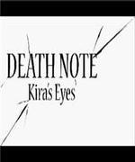 Death Note: Kira's Eyes